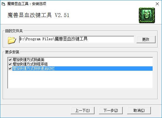 ħ�F�����@Ѫ���I�o������ʹ���f�� �@ʾ����Ѫ�l