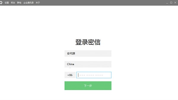 ��I(y��)���Źٷ����d���b�̳�