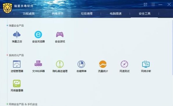 ���ǚ���ܛ���ٷ��氲�b������B