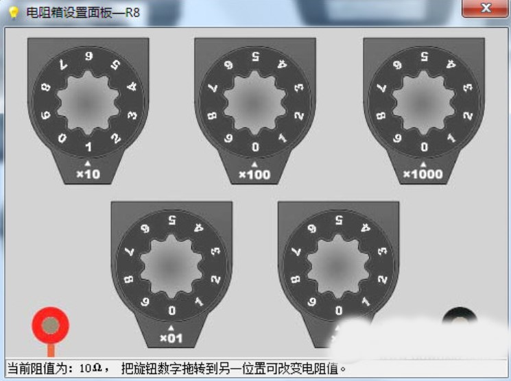 �·ģ�M�W�������ЌW�·̓�M��������d