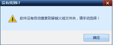 ��Խ��CF�ԄӜʂ������dʹ�ü���