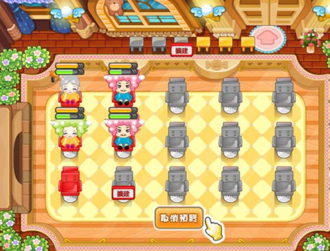 QQĦ����С���o��ʹ�ý�B �Ԅ�������