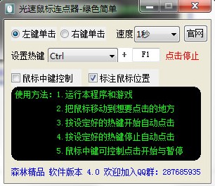 ����Ԅ��c��ܛ����������B�c���������p��