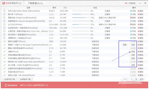 ��Խ�z�b����ܛ�������O���������dʹ�÷���