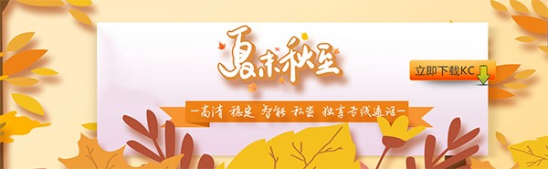 KC�W�j�ԒPC�氲�bʹ�ý̳�