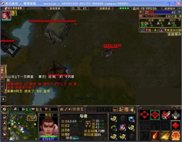 ��ȫ�D�o������ʹ�÷���