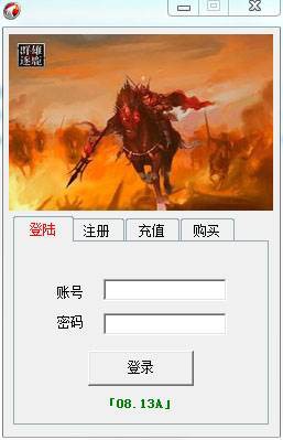 ��ȫ�D�o������ʹ�÷���