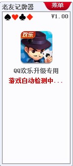 QQ�g������ӛ�������dʹ�ú���