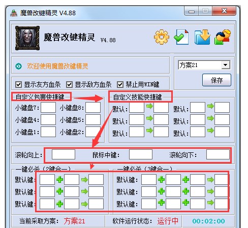 ħ�FӢ�ۼ��ܿ���I�o�����߸��I���`�����f(shu��)��