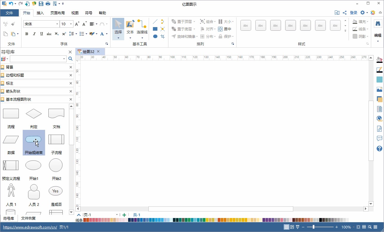 ʸ���L��ܛ���|�D�Dʾ����ʹ�ý̳�