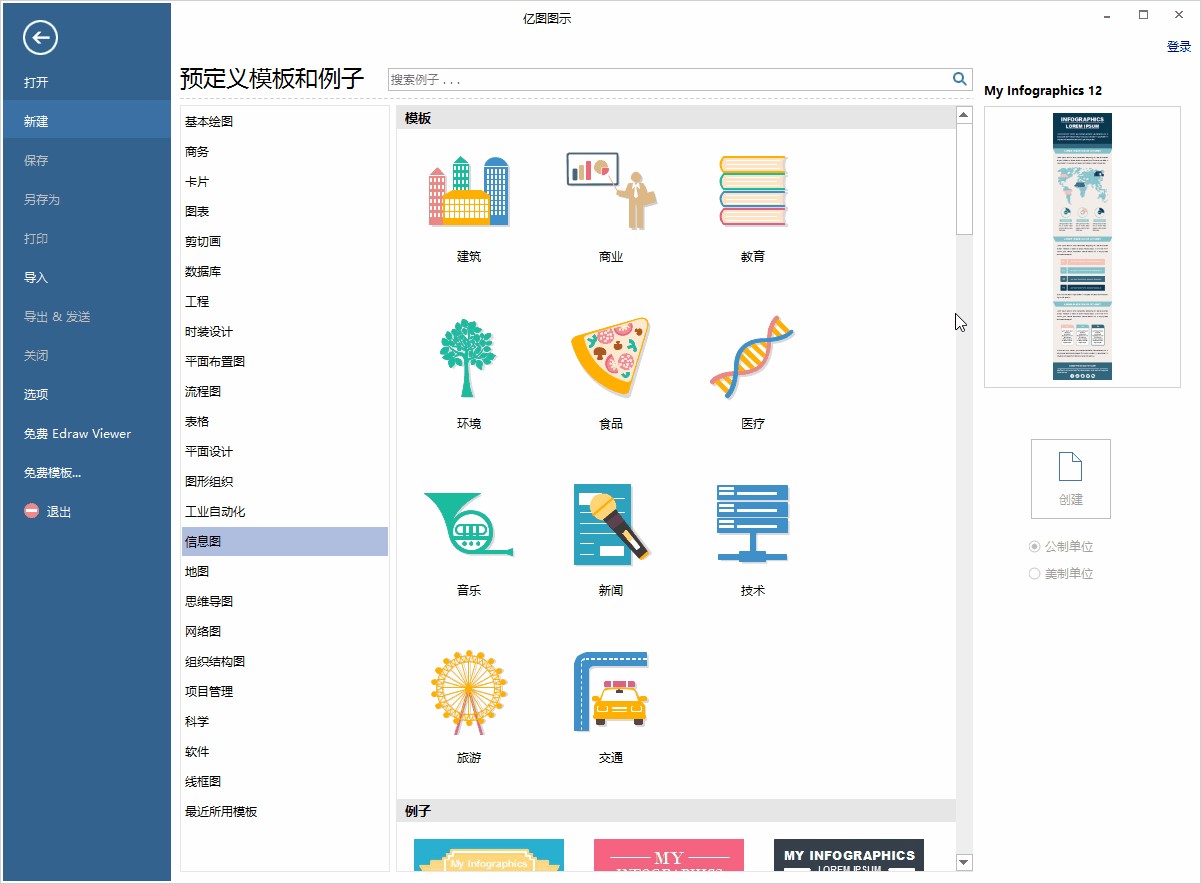 ʸ���L��ܛ���|�D�Dʾ����ʹ�ý̳�