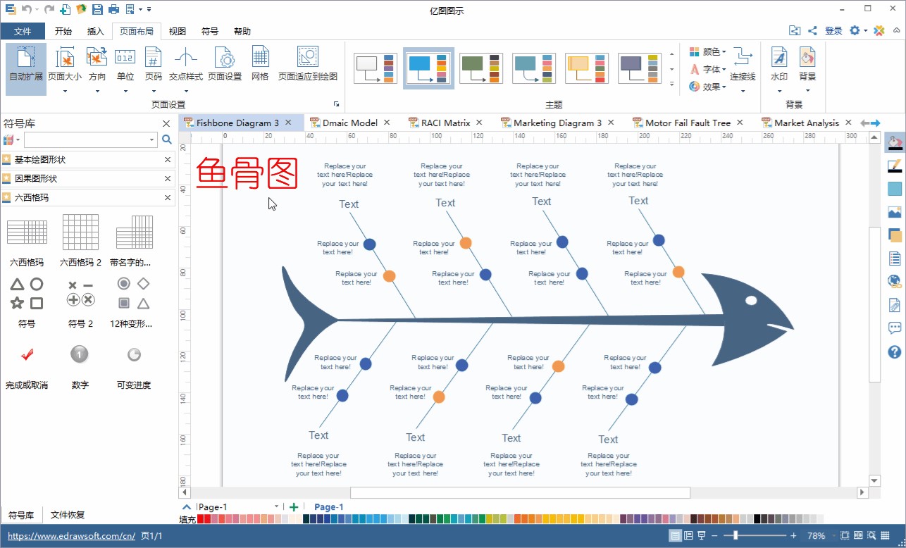 ʸ���L��ܛ���|�D�Dʾ����ʹ�ý̳�