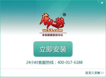 ʏ�����������Α��������������d��(ji��n)��