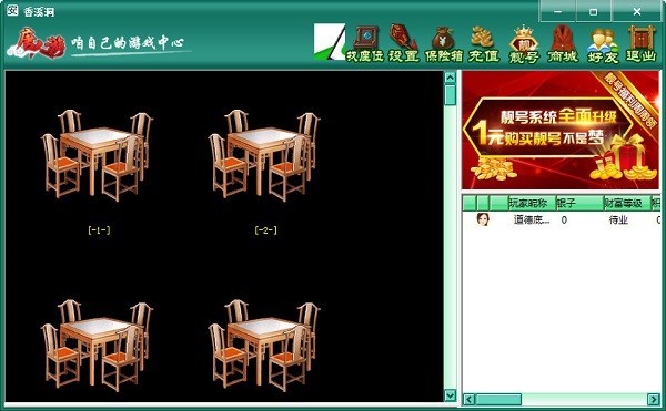 ʏ�����������Α��������������d��(ji��n)��