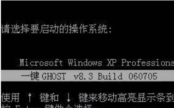 һ�IGHOST���PU�P�bϵ�y�������dʹ��