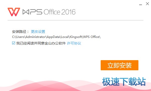 WPS PPT�ٷ����B��ʹ��