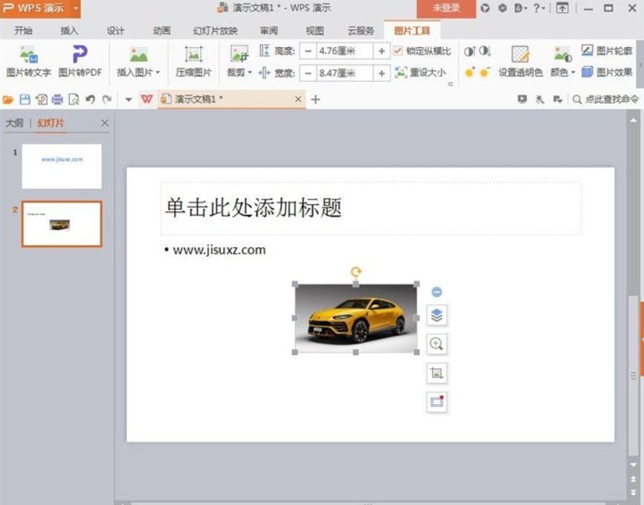 WPS PPT�ٷ����B��ʹ��