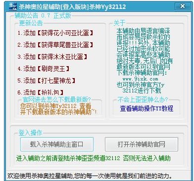 �W�����Α��o������С�ҊW�����޸�����B��ʹ��