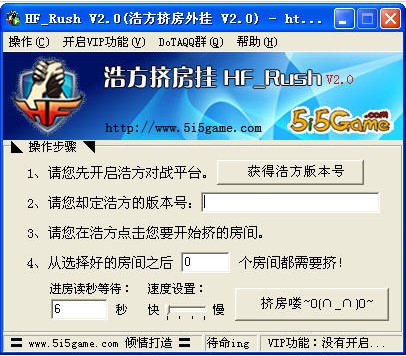 �Ʒ�ƽ�_���ÔD����HFxRoomʹ�ý̳�