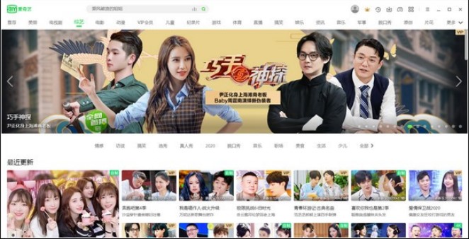 ����ˇPPSӰ�����ٲ���ʹ�ý̳�