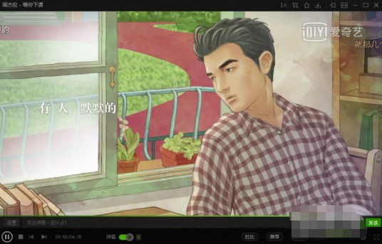 ����ˇPPSӰ�����ٲ���ʹ�ý̳�