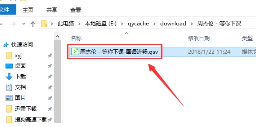 ����ˇPPSӰ�����ٲ���ʹ�ý̳�