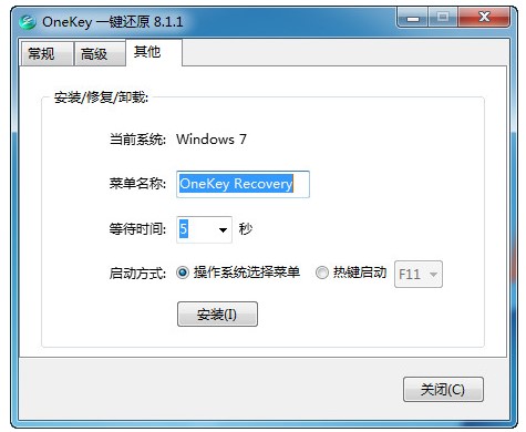 OneKeyһ�I߀ԭܛ���ٷ���Ԕ����B