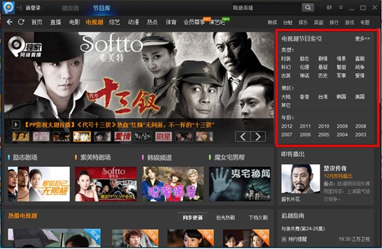 PPҕ�lܛ���B�ӾW�j�ҕ�̳�