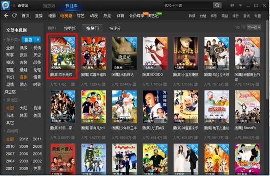 PPҕ�lܛ���B�ӾW�j�ҕ�̳�