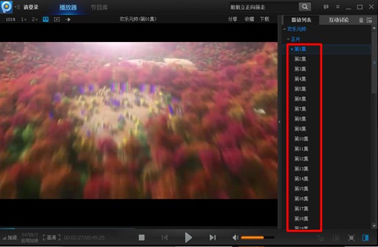 PPҕ�lܛ���B�ӾW�j�ҕ�̳�