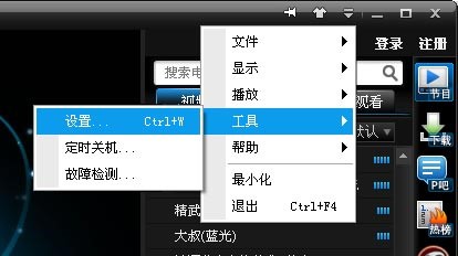 PPҕ�lܛ���B�ӾW�j�ҕ�̳�