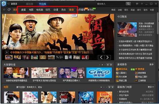 PPҕ�lܛ���B�ӾW�j�ҕ�̳�