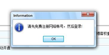 �Wվ������机Î��ֲ���Ⱥ�l�����d���b