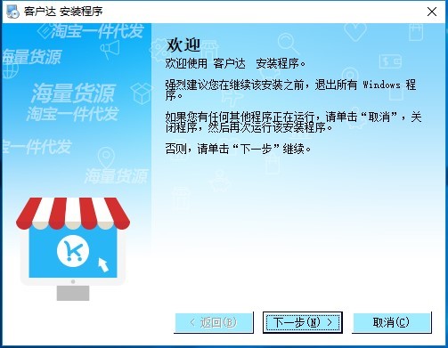 һ�����l���Nƽ�_�͑��_�_������ʹ�ý̳�