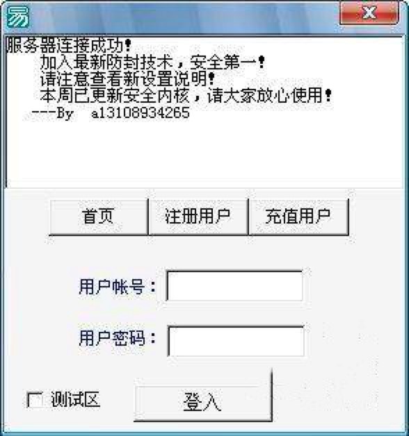 ���������Ԅ������o��ʹ�ý̳�