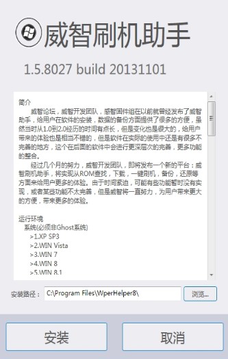 Windows Phoneˢ�Cܛ������wp�������d���b