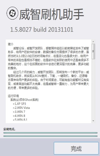 Windows Phoneˢ�Cܛ������wp�������d���b