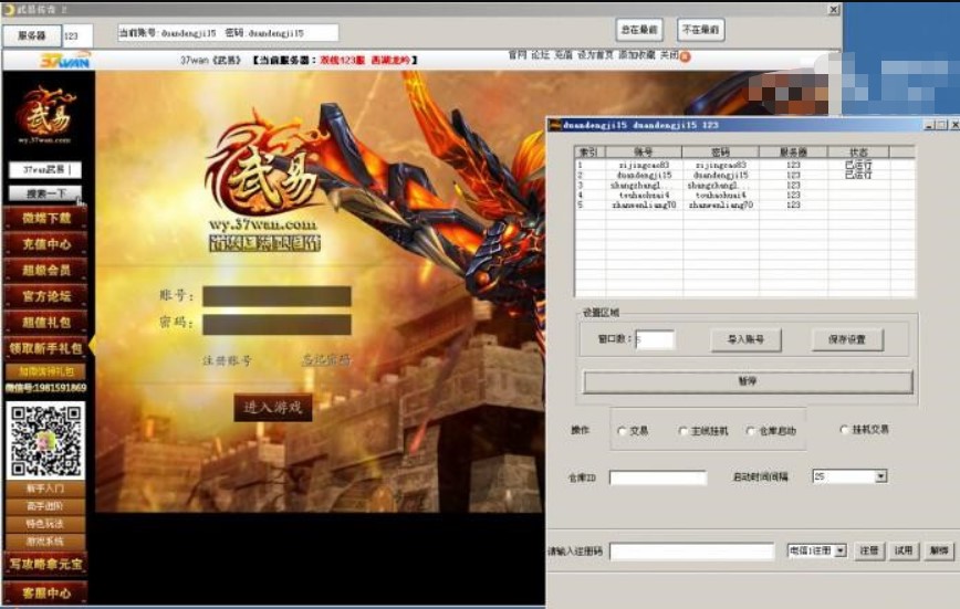 ���ׂ����Α���(n��i)���o����B�f��