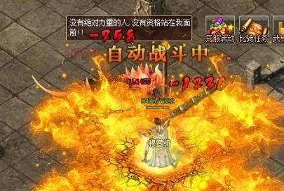 ���ׂ����Α���(n��i)���o����B�f��