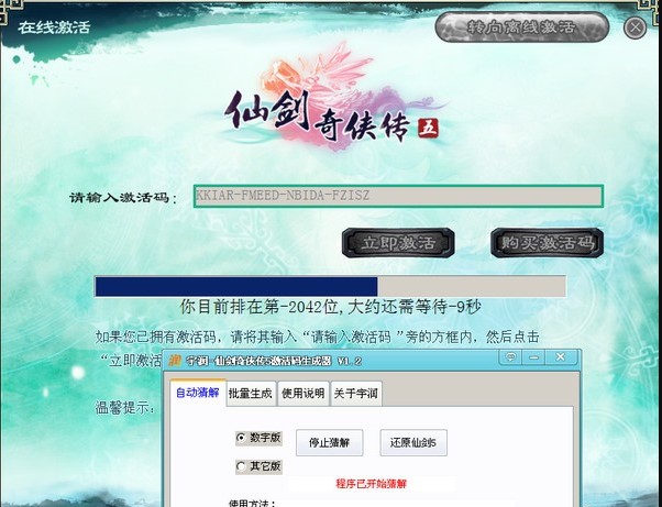 �(r��n)�Ʉ���?zh��n)b��5����a����������ʹ���f(shu��)��