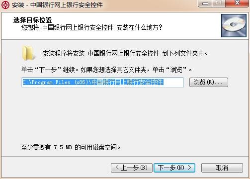 ���оW�y��ȫ�ؼ����d���b�̳�