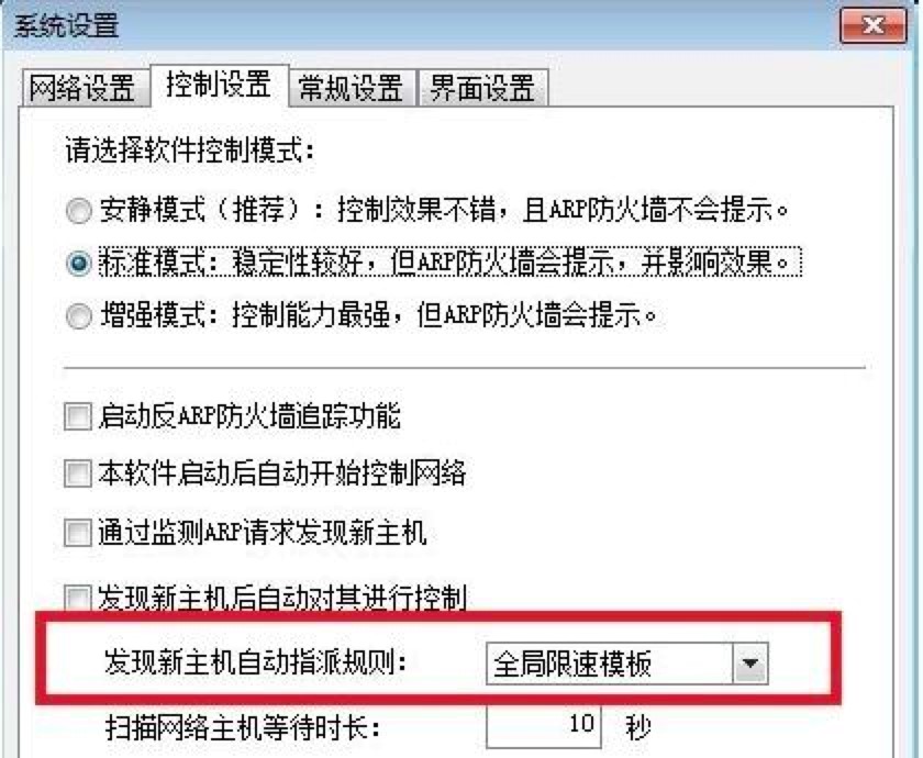 P2P�K�Y(ji��)��ܛ���ĸ��(xi��ng)�O(sh��)��Ԕ��(x��)��B
