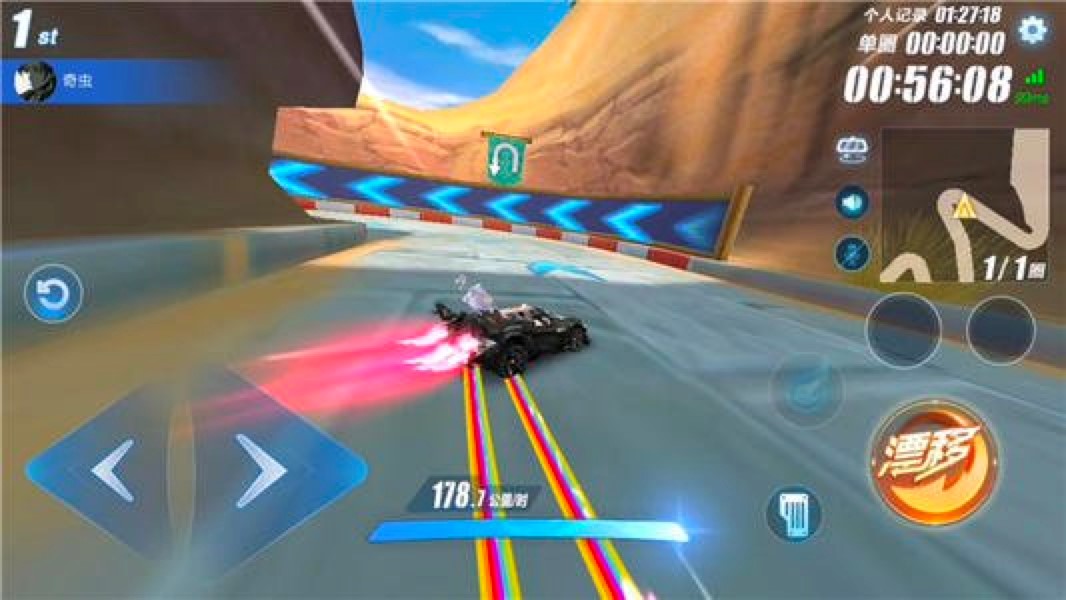 QQ�w܇�Α��е�Ư�Ƽ��ɹ���