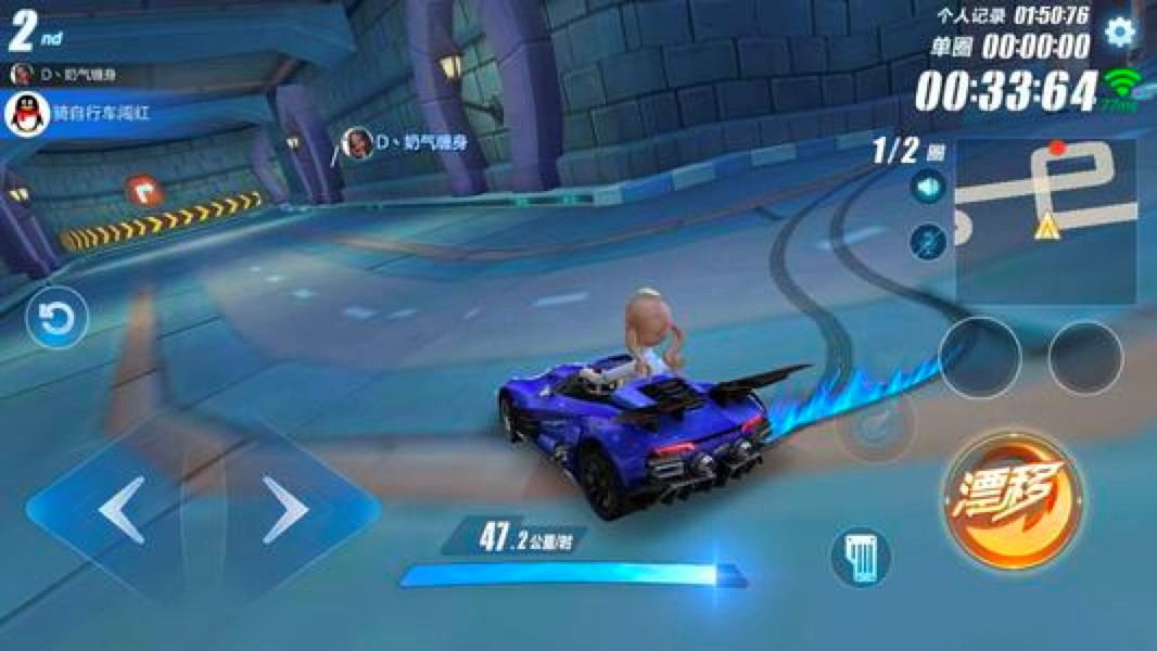 QQ�w܇�Α��е�Ư�Ƽ��ɹ���