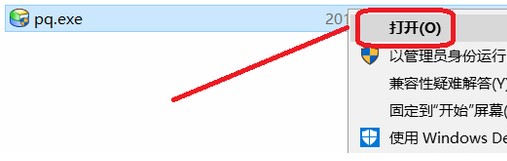 Ӳ�P�օ^ħ�g�����bʹ�ü���