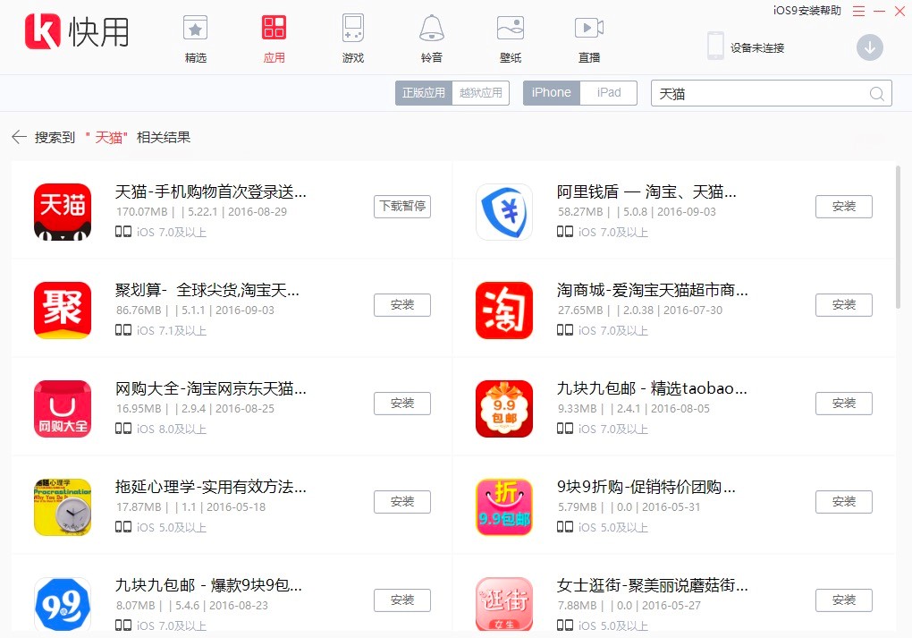 �����O����������Щ�����c��ɫ��