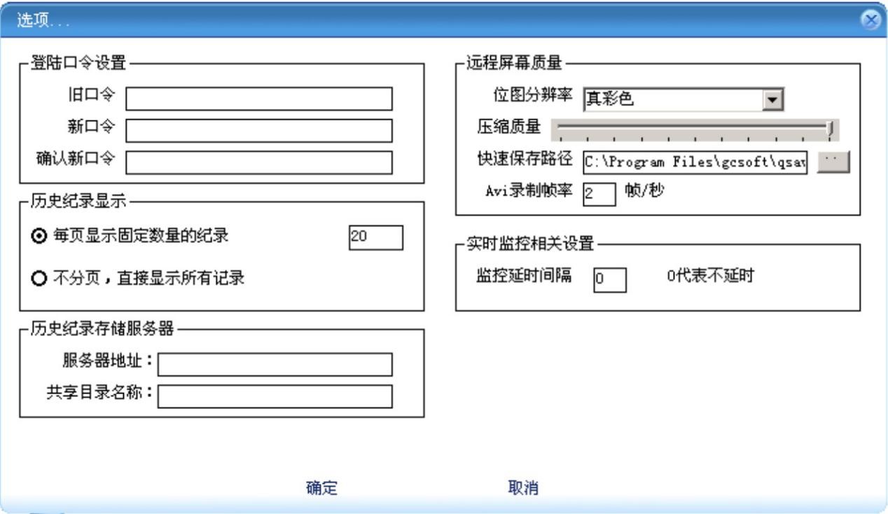 �W����IӋ��C�O��ܛ���ˆ�-�ęn�Ĳ�������