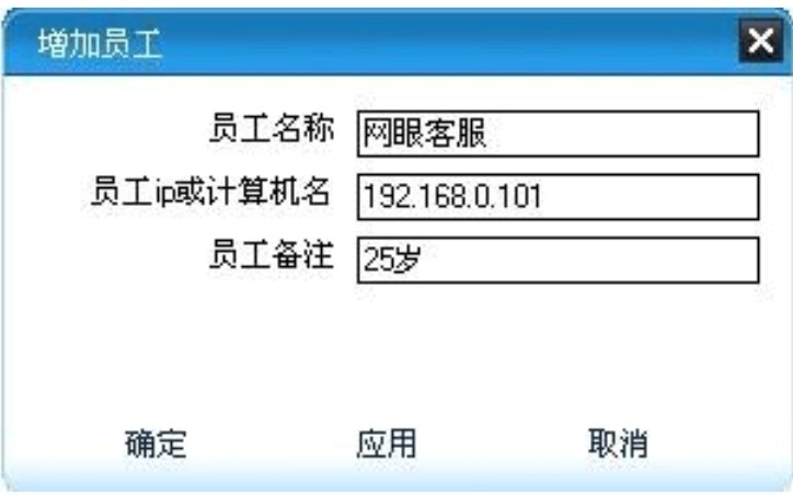 �W����IӋ��C�O��ܛ���ˆ�-�ęn�Ĳ�������