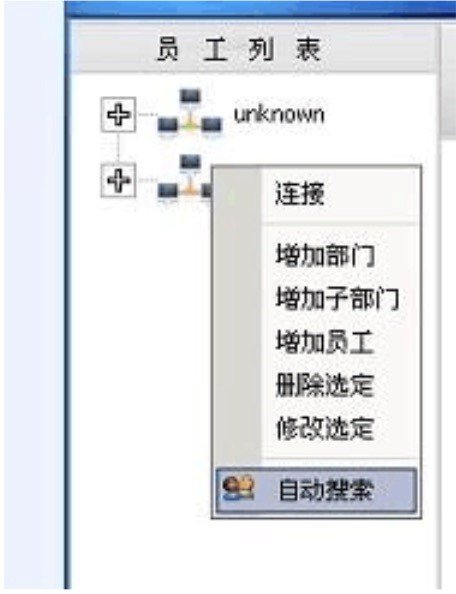 �W����IӋ��C�O��ܛ���ˆ�-�ęn�Ĳ�������