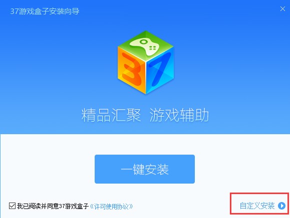 37�Α���ӹٷ����d���b�̳�